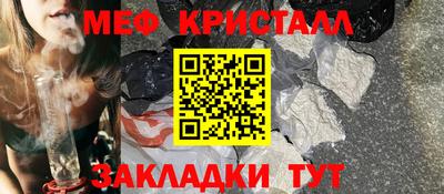 героин Будённовск