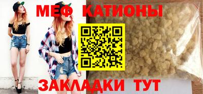 альфа пвп VHQ Бузулук