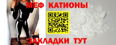 героин Будённовск