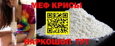 гашиш Бугуруслан