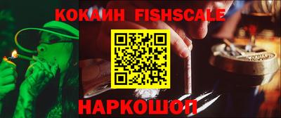 героин Будённовск