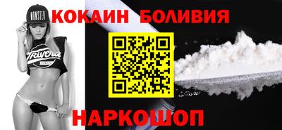 гашиш Бугуруслан