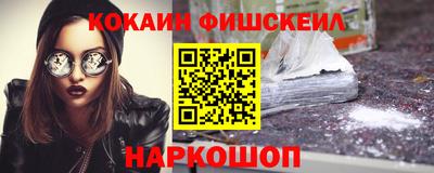 гашиш Бугуруслан
