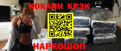 гашиш Бугуруслан