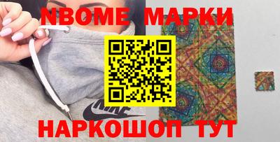 гашиш Бугуруслан