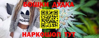 героин Будённовск