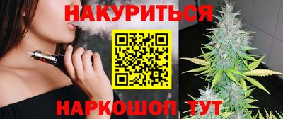 альфа пвп VHQ Бузулук