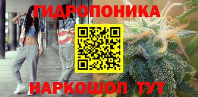 героин Будённовск