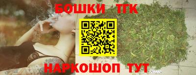 гашиш Бугуруслан