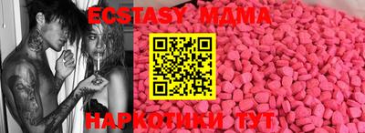 гашиш Бугуруслан