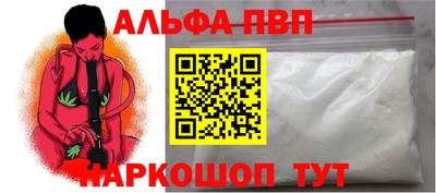 героин Будённовск