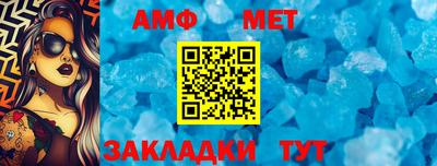 гашиш Бугуруслан