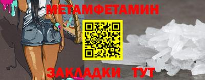 героин Будённовск