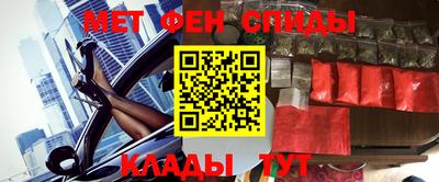 альфа пвп VHQ Бузулук