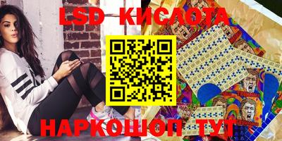 альфа пвп VHQ Бузулук
