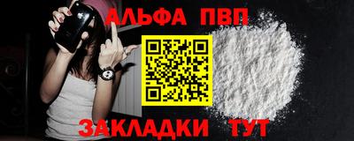 героин Будённовск