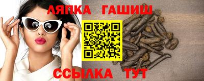 альфа пвп VHQ Бузулук