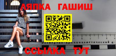 альфа пвп VHQ Бузулук