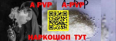 героин Будённовск