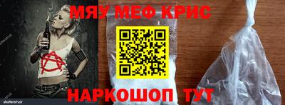 героин Будённовск