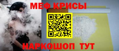 героин Будённовск