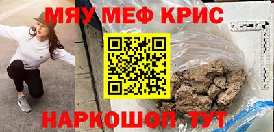 гашиш Бугуруслан