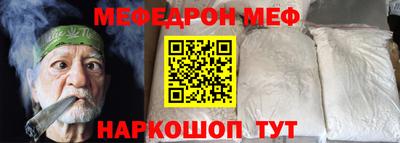 гашиш Бугуруслан