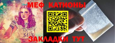 гашиш Бугуруслан