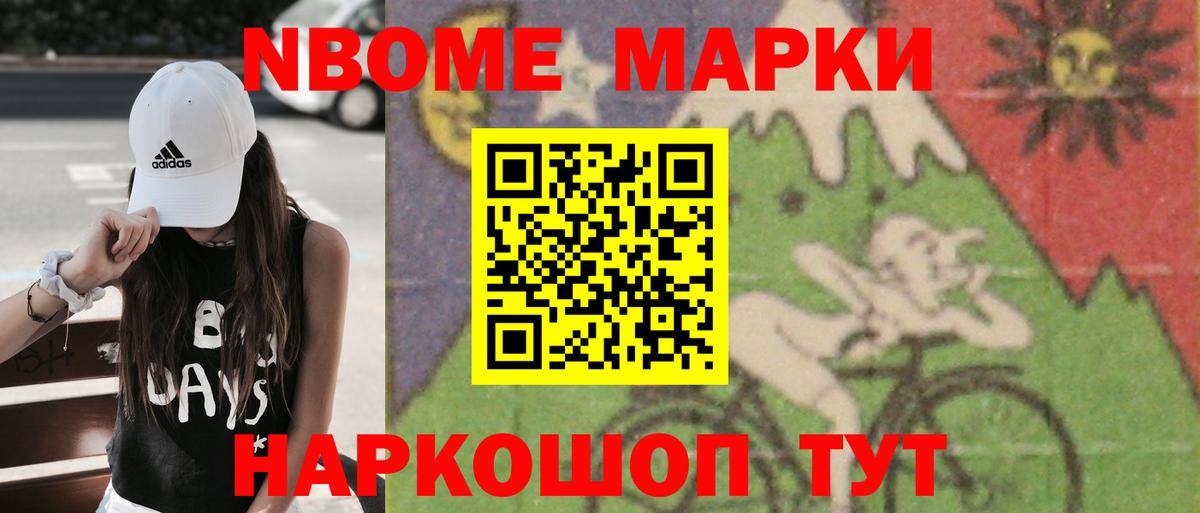мега как войти  LSD-25 экстази ecstasy  Вход с VPN  ЛСД экстази ecstasy  Пыть-Ях 